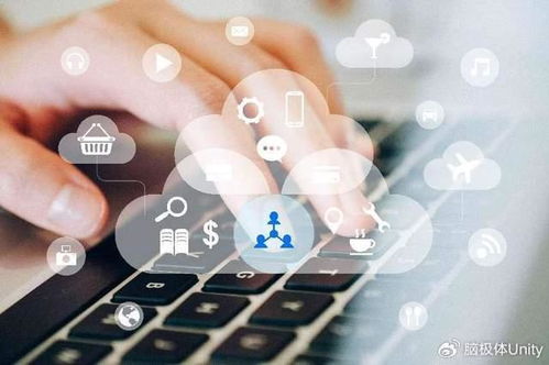 深挖中建信息2023年年報(bào) 以數(shù)智化為引擎，重塑互聯(lián)網(wǎng)信息服務(wù)價(jià)值